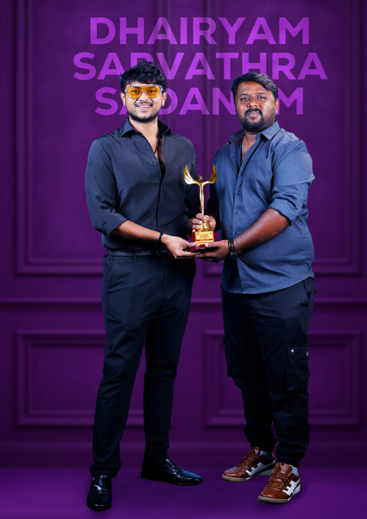 Dhairyam Sarvathra Sadanam