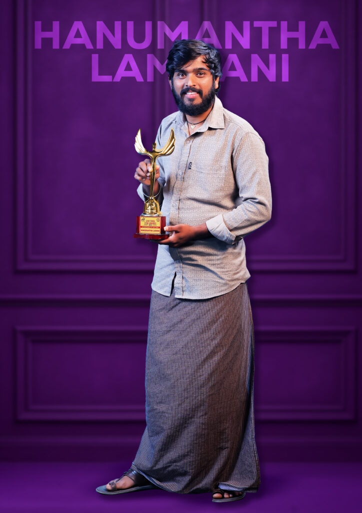 Hanumantha Lamani