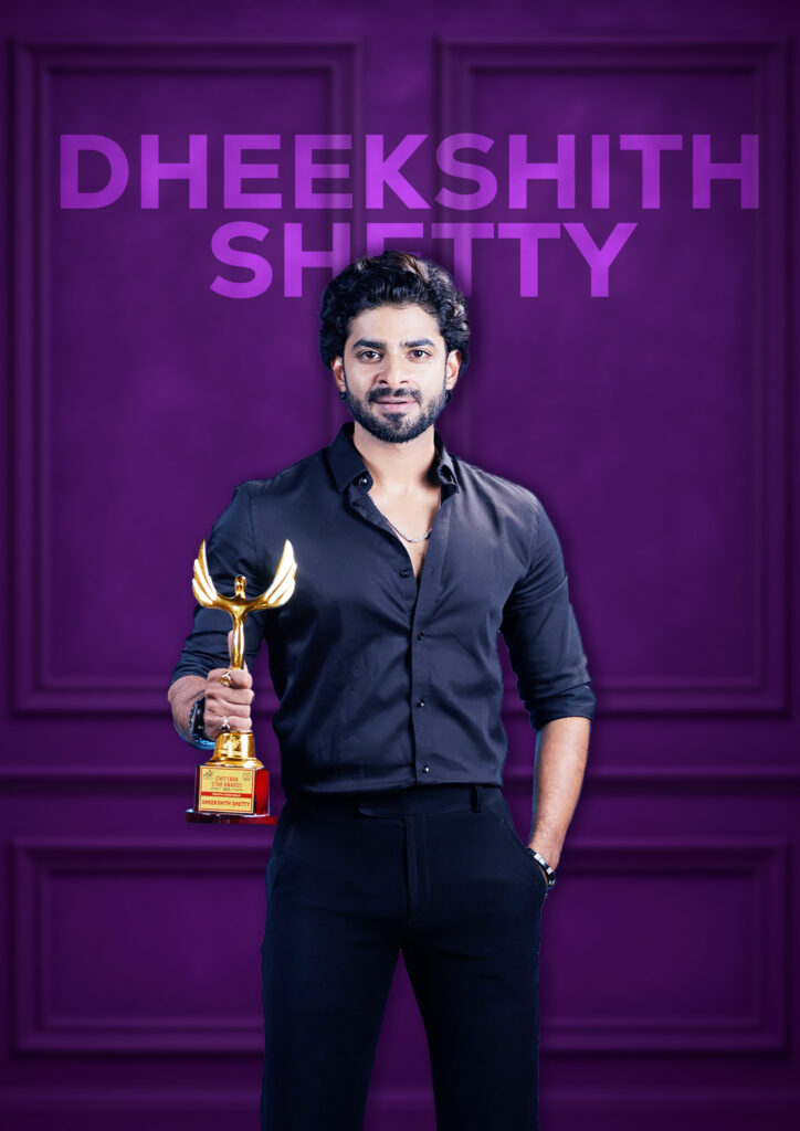 deekshit shetty