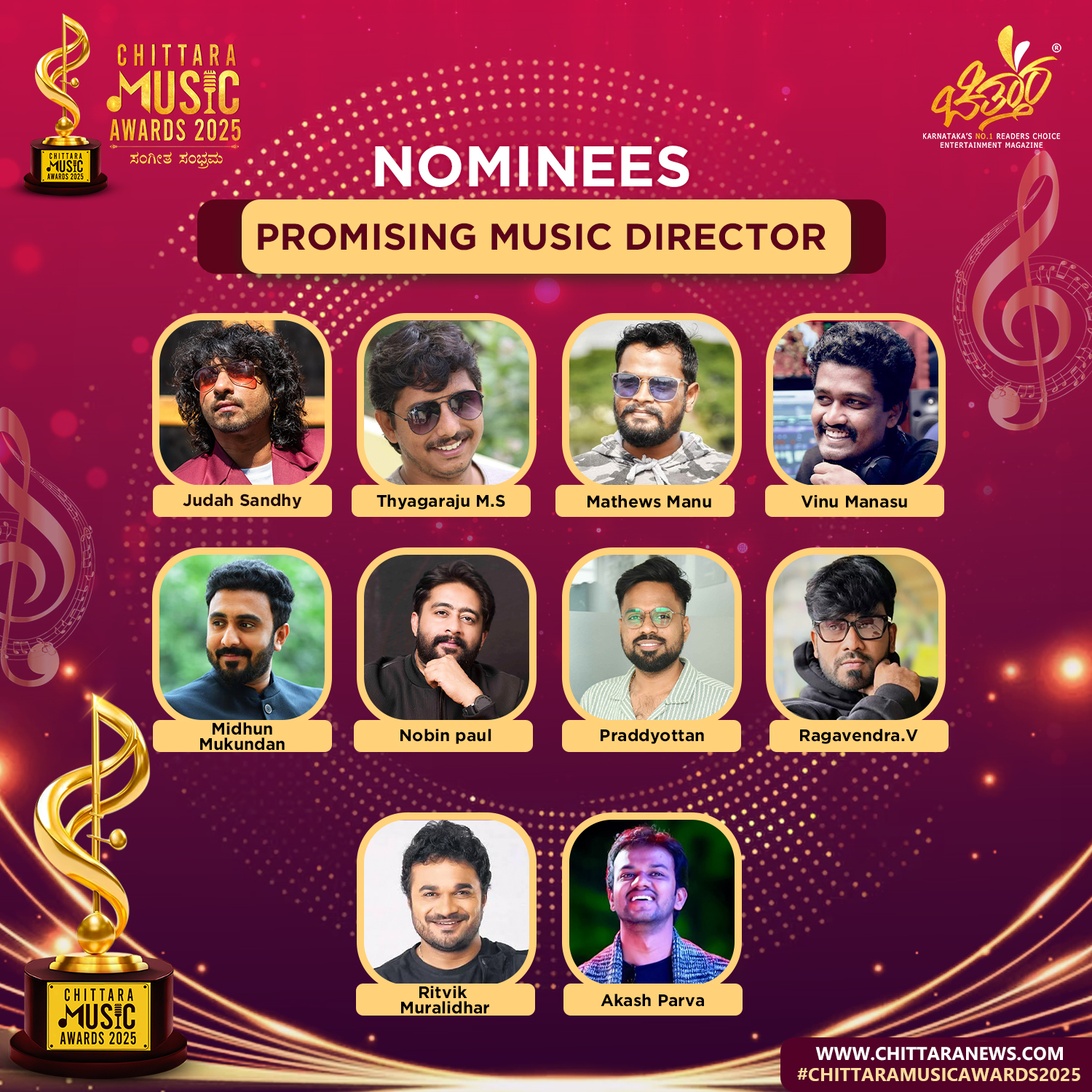 05. Promising Music Director