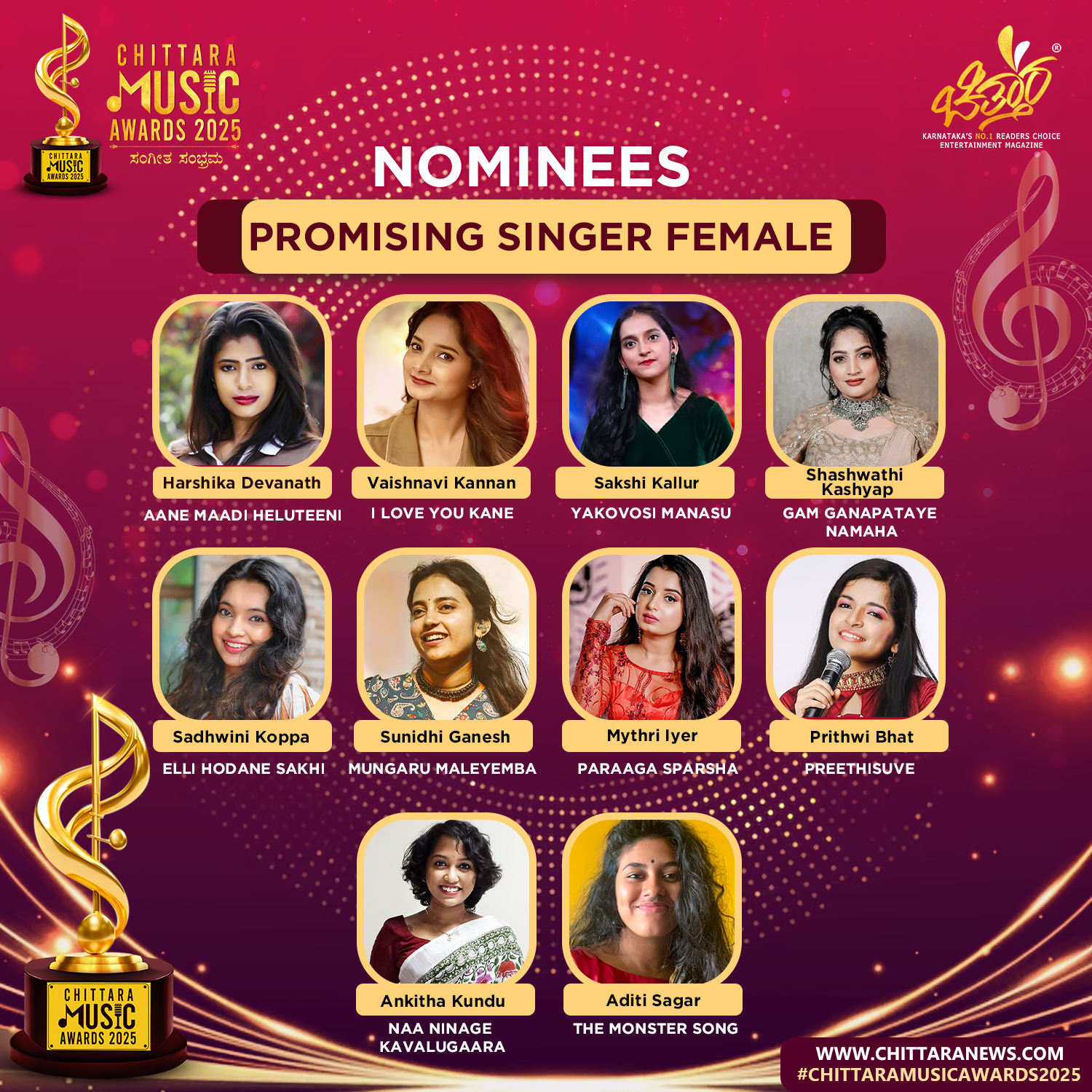 06. Promising Singer female