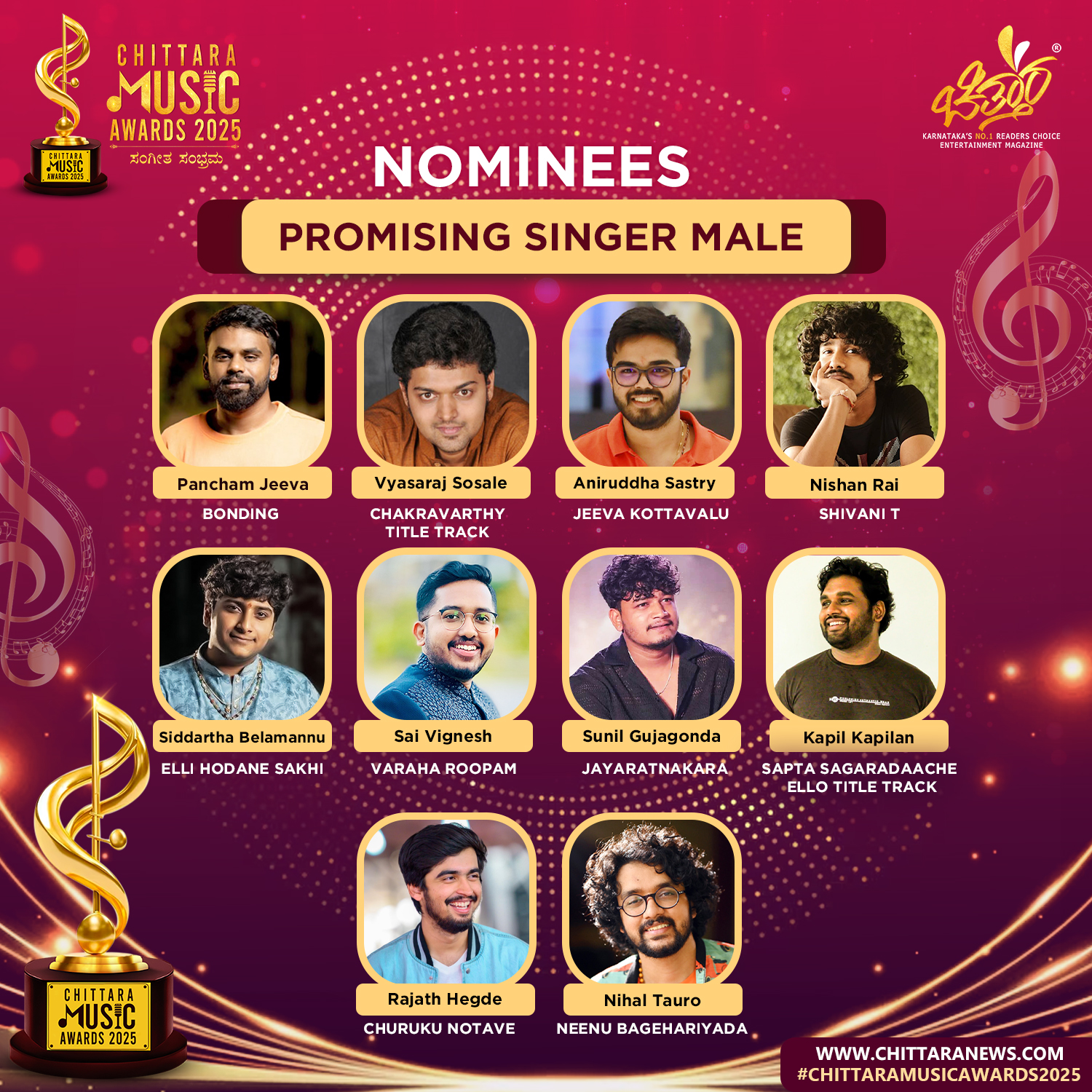07.Promising Singer Of The Year - Male
