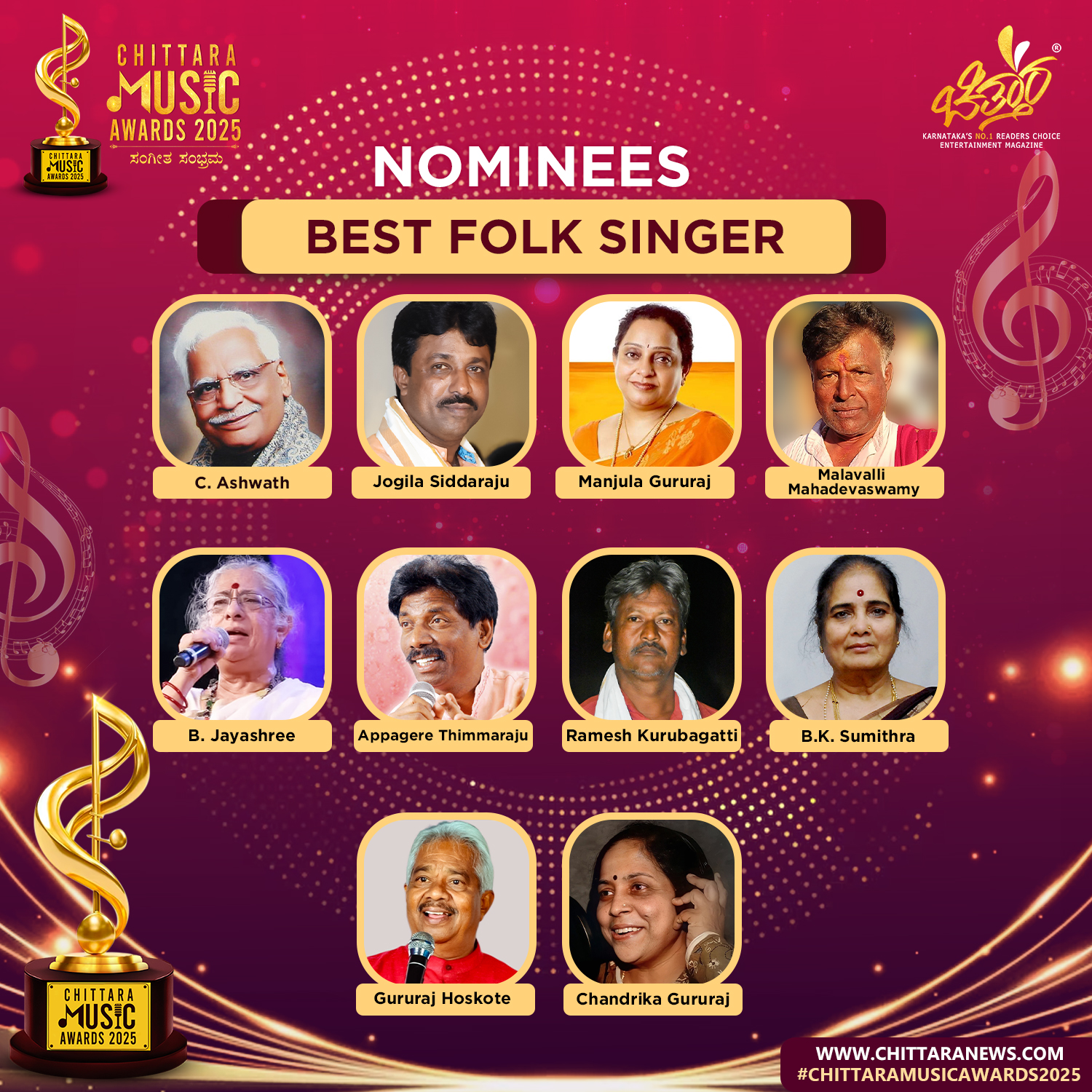 11.Best Folk Singers