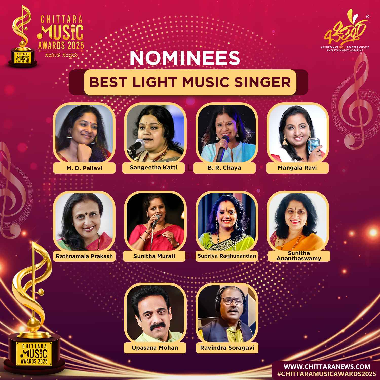 12.Sugama Sangeetha {Light Music}