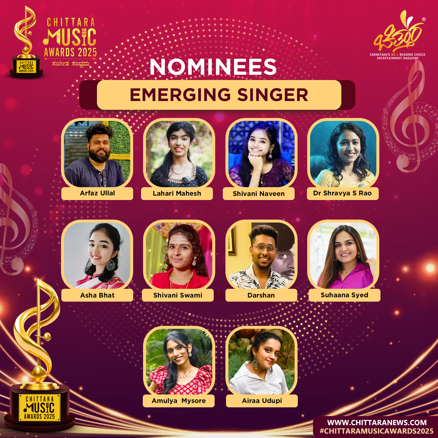19.Emerging Singer