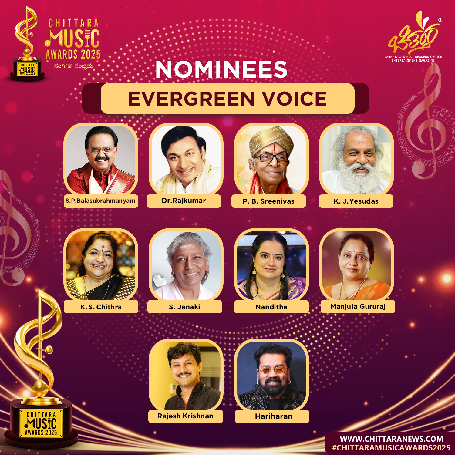 22.Evergreen Voice
